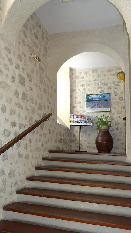 **  Aparthotel Le Cloitre Des Dominicains Buis-les-Baronnies Francia